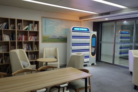 让书香浸润生活，24小时城市智慧书房为城市添亮色