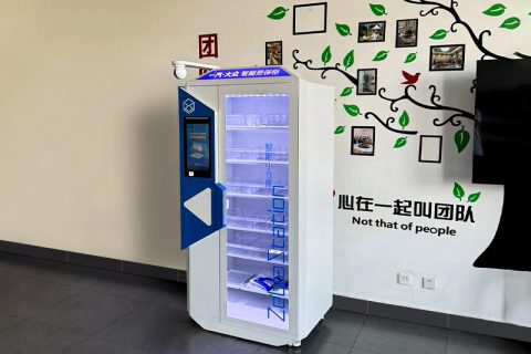 某上市合资汽车集团
