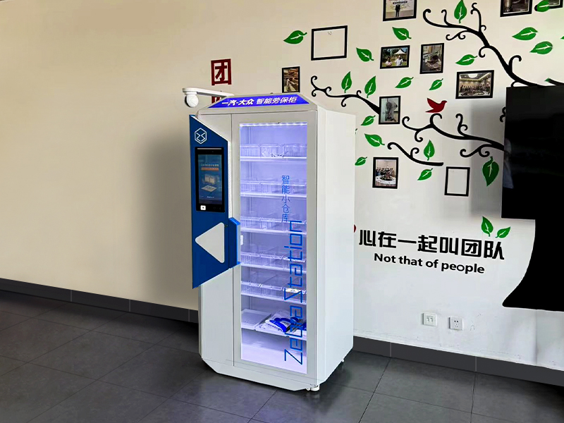 某上市合资汽车集团