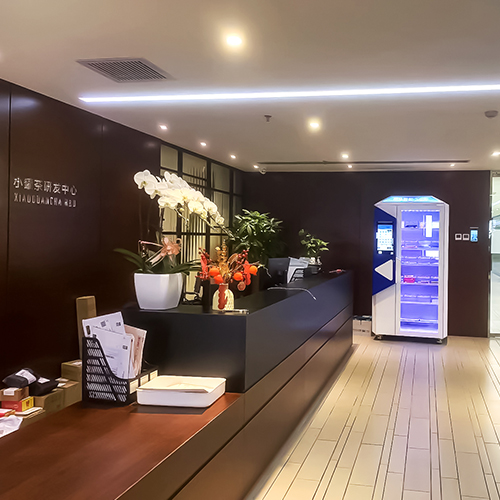 某互联网创新茶饮公司
