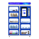 8门称重智能物料柜