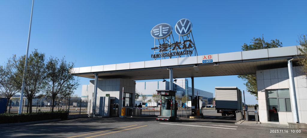 A publicly-listed joint venture automotive group