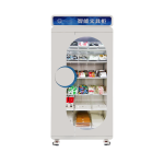 智能办公用品领用柜