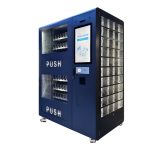 智能刀具柜