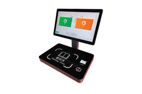 馆员工作站（BM-RF08）