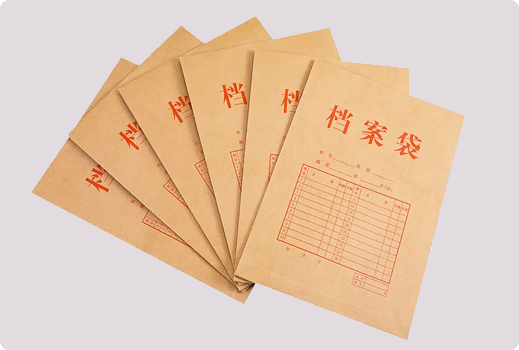 智能文件卷宗柜