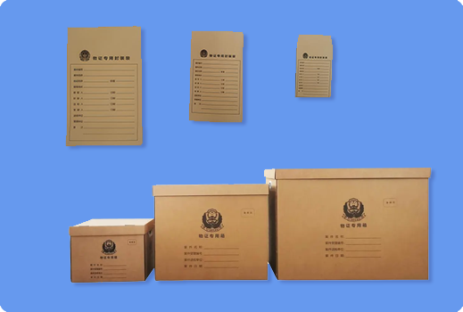 办公用品智能领用柜
