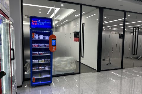 智能文具柜与传统文具管理方式的对比分析