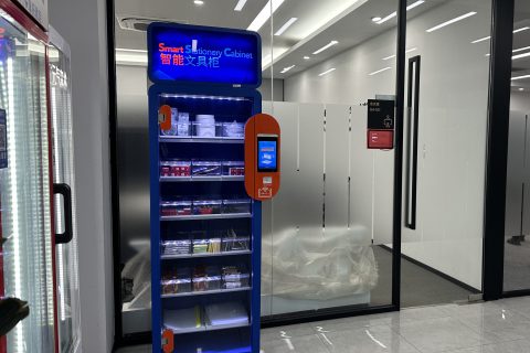 某智能家电行业的新锐品牌