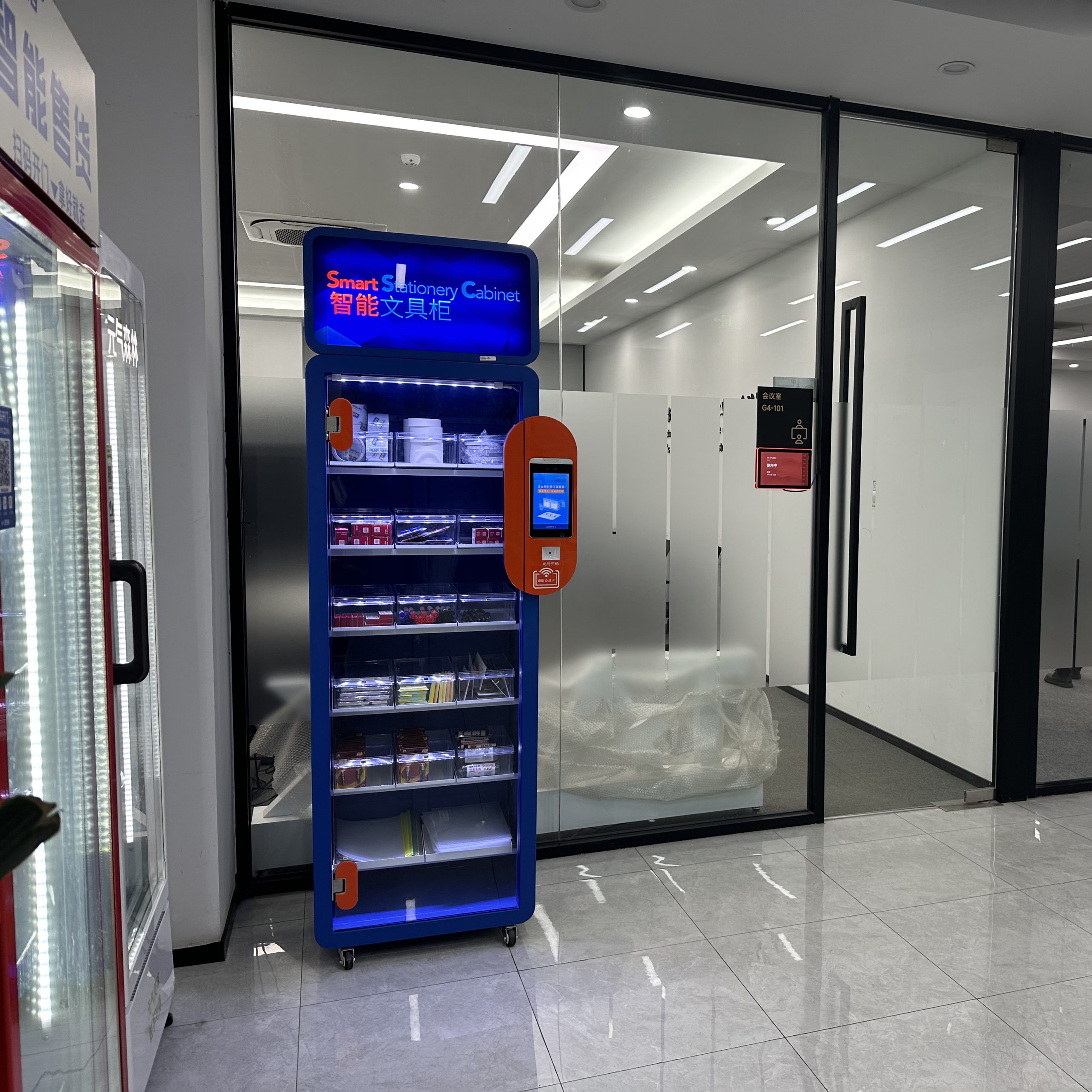 某智能家电行业的新锐品牌