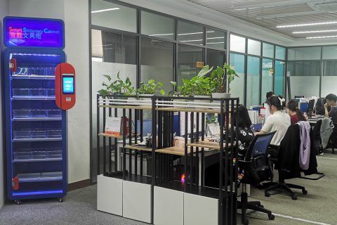 智能文具柜——行政物资管理的新模式