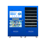 智能办公文具领用柜