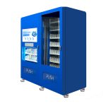 智能办公文具领用柜