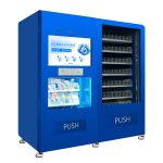 智能办公文具领用柜
