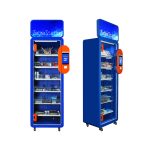 智能办公用品领用柜