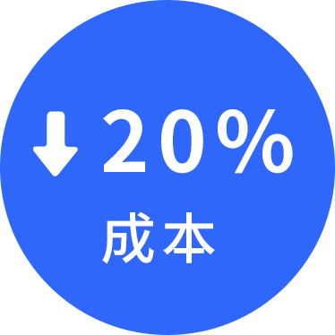 20门RFID智能图书柜（BM-RF04）