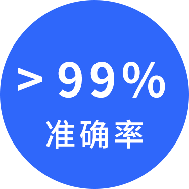 20门RFID智能图书柜（BM-RF04）