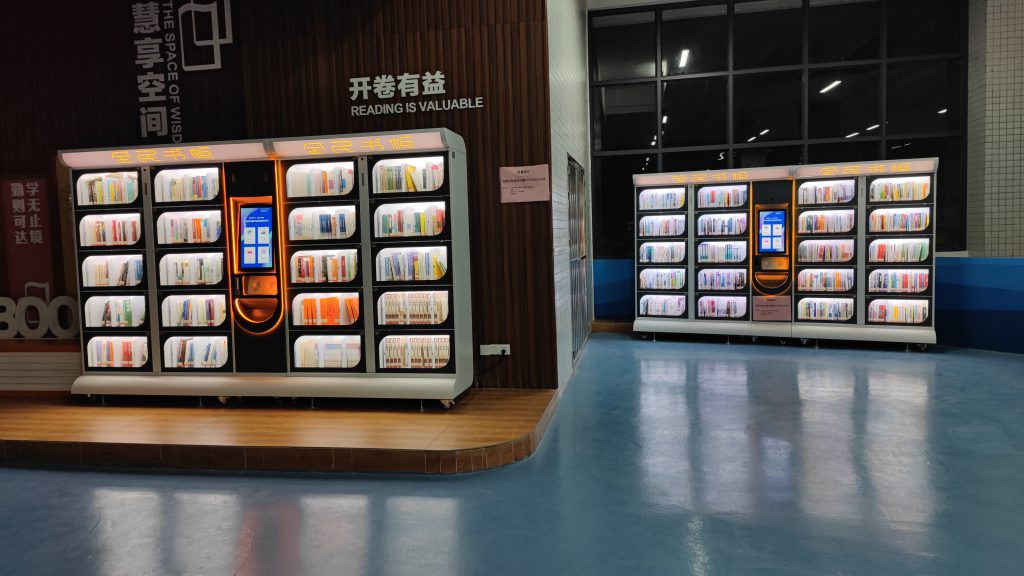 东莞某中学综合楼