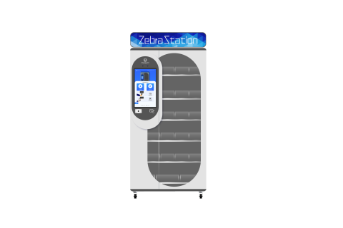 The application of intelligent consumables cabinet in operating room management