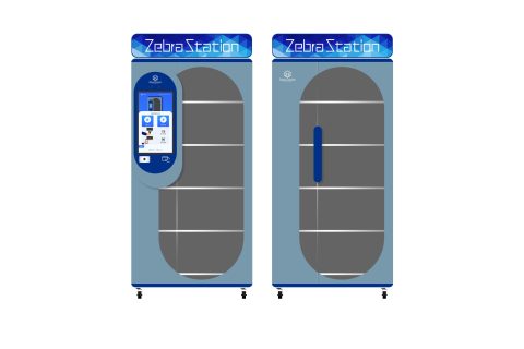 智能工具柜--实现工具精细化管理 助力减员增效