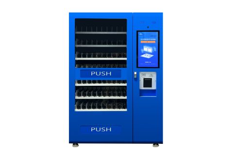 智能刀具柜在生产型企业数字化物资管理中的应用分析报告