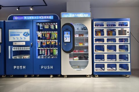 某光电设备制造集团