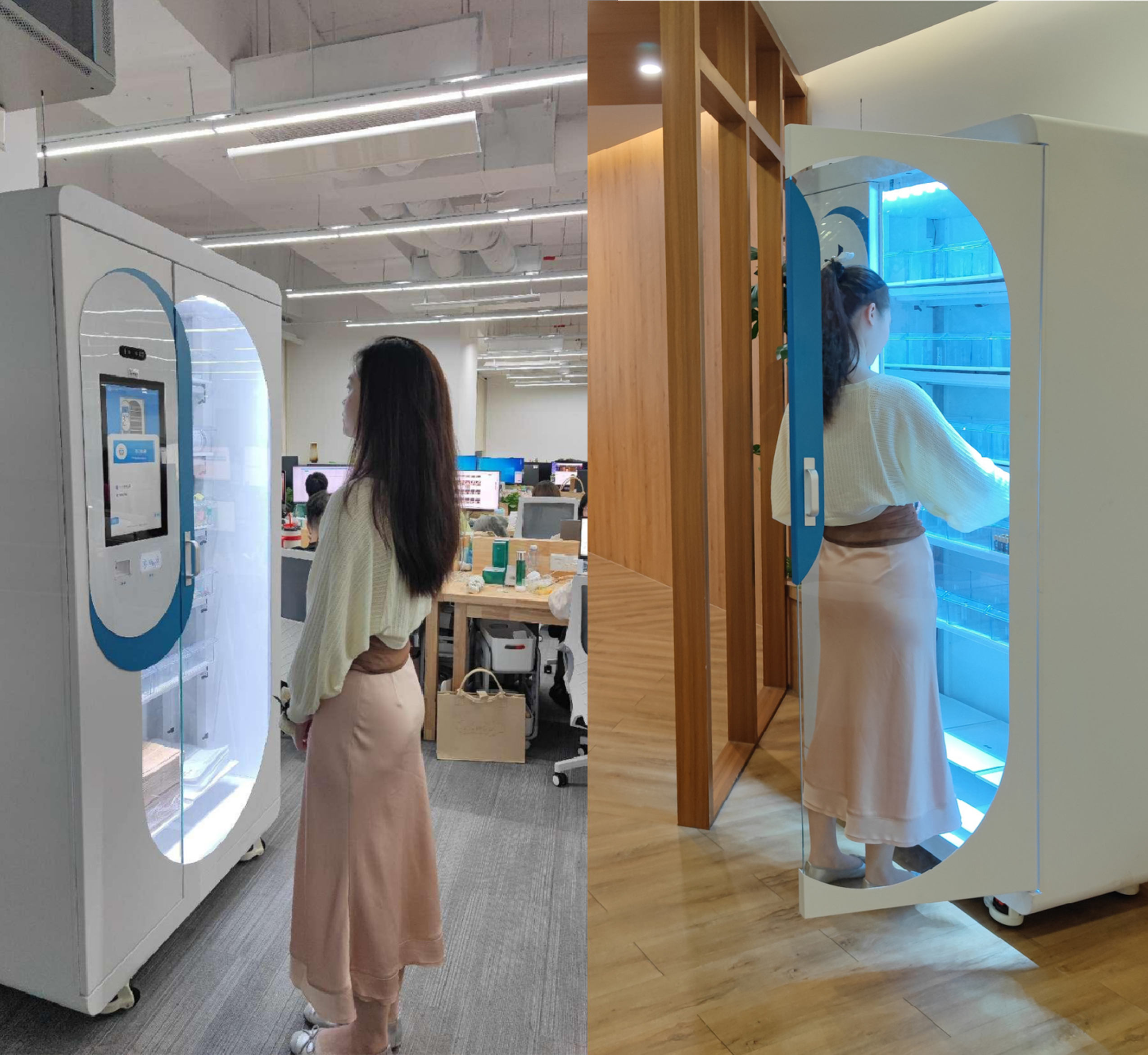 某新锐互联网美妆品牌