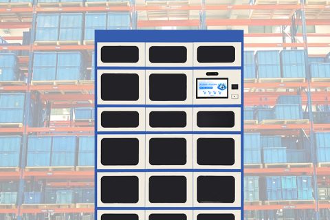 智能存储柜：开创现代智能仓储与物料管理新时代