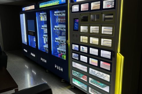 某国有轨道交通集团公司