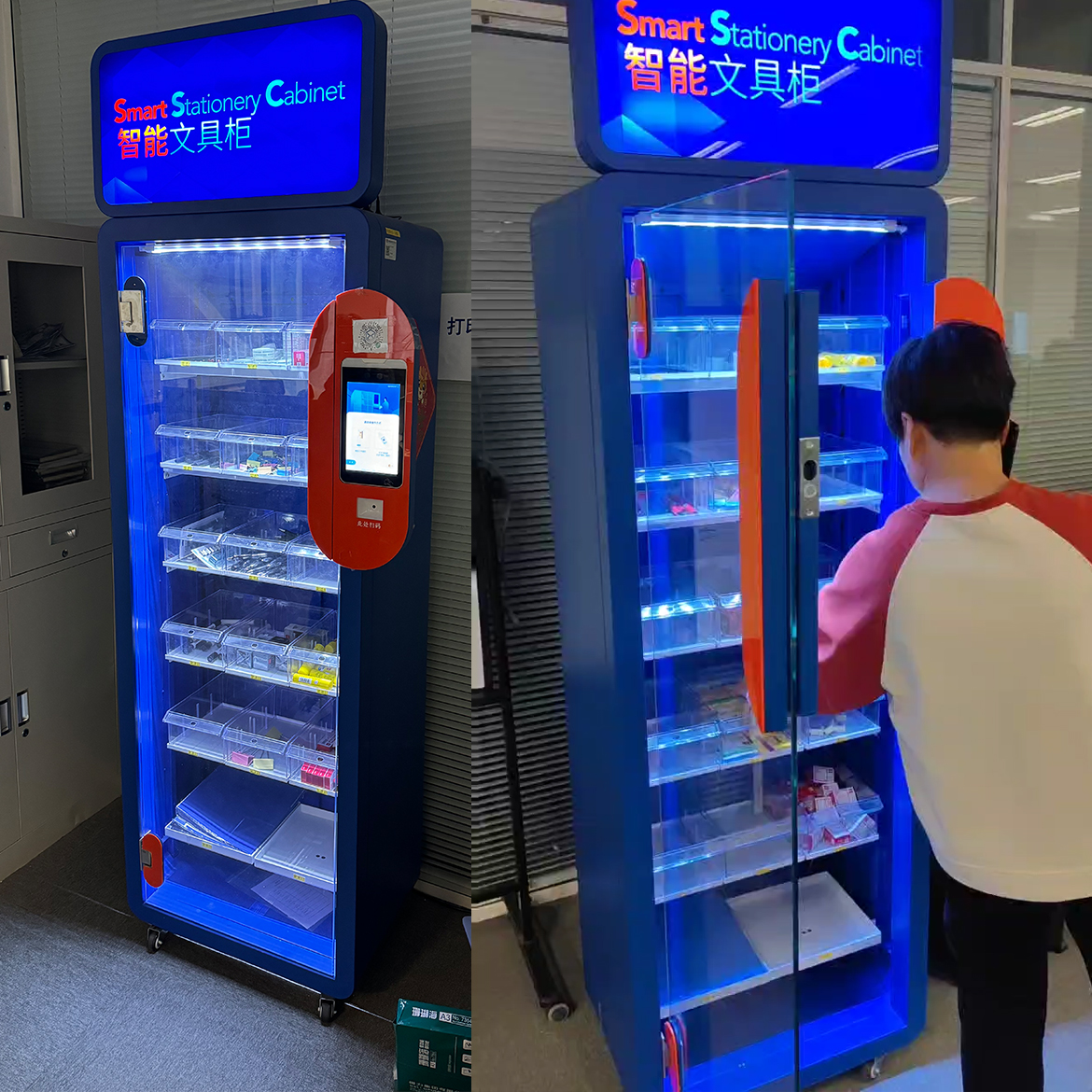 某国有航空信息集团