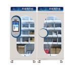 称重智能物料柜