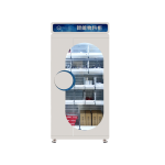 称重智能物料柜