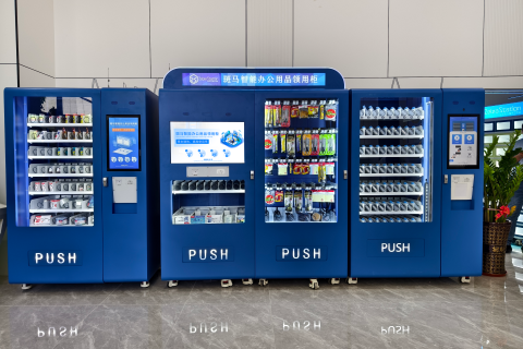 斑马智能 助力新世纪企业数字化升级 ,转型智能化办公