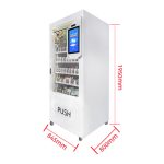 智能办公用品领用柜