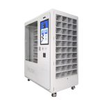 智能刀具管理柜