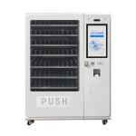 智能刀具管理柜