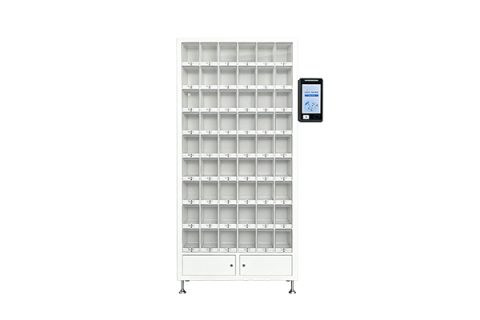 智能格口刀具柜 ZSC-C54
