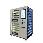 智能刀具柜  ZSC-C08