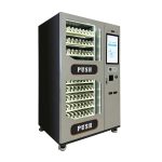 智能刀具柜  ZSC-C08