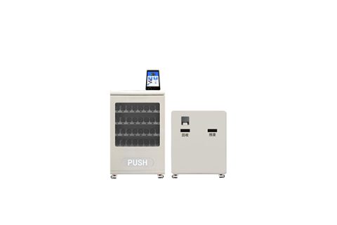 智能刀具迷你款 ZSC-C03